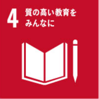 次世代への食の大切さを学ぶ教育の場の提供【横浜丸中青果・湘南青果】